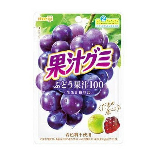 【12セット】明治 明治 果汁グミ ぶどう 54g【Y倉庫】