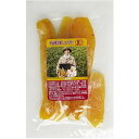 【3セット】戸崎農園 戸崎農園 有機 ほしいも 100g【Y倉庫】