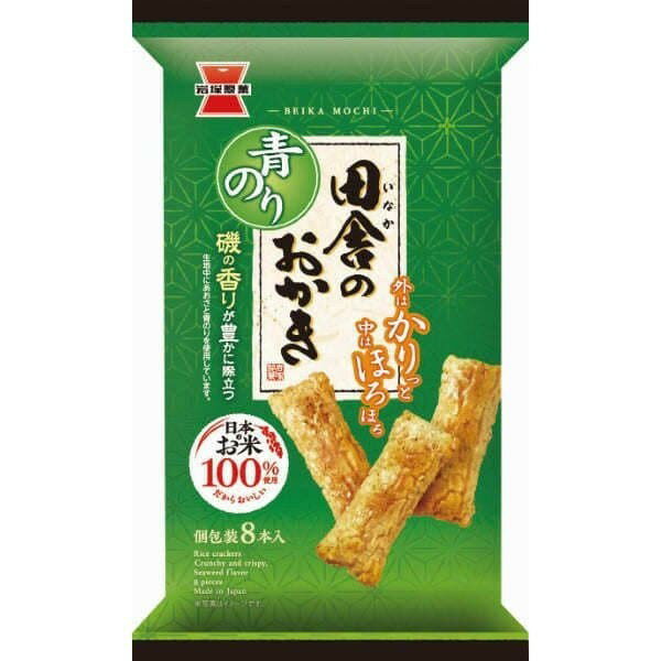 【8セット】岩塚製菓 田舎のおかき 青のり味 8本【Y倉庫】