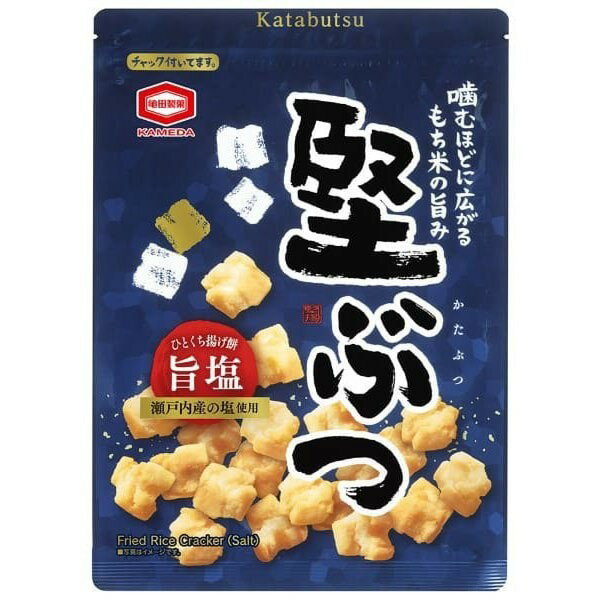 【5セット】亀田製菓 堅ぶつ旨塩 160g【Y倉庫】のサムネイル