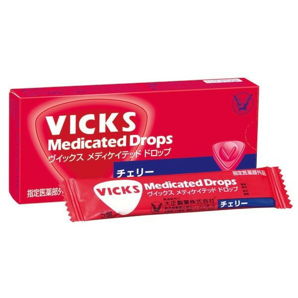 【5セット】大正製薬 メディケイテッドドロップ チェリー 20個 [のど飴]【Y倉庫】