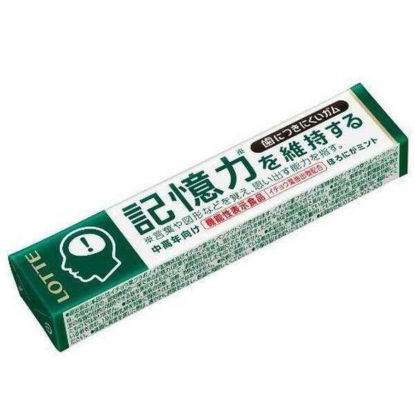 【9セット】ロッテ 歯につきにくいガム粒 記憶力を維持するタイプ 14粒【Y倉庫】