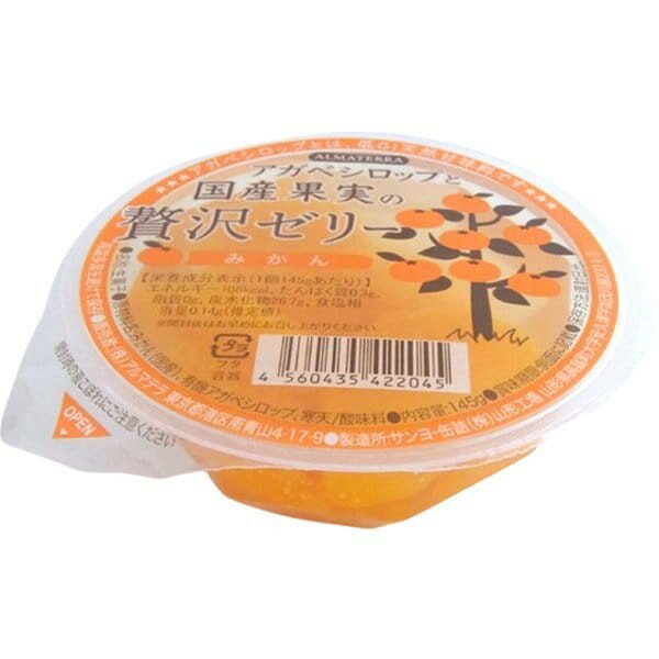 【5セット】アルマテラ アガベシロップと国産果実の贅沢ゼリー みかん 145g【Y倉庫】(4)