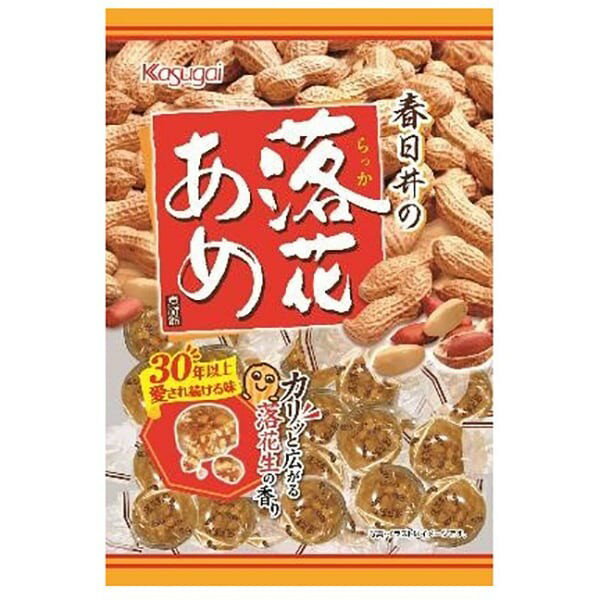 【9セット】春日井製菓 落花あめ 134g【Y倉庫】