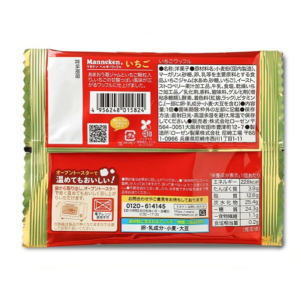 ��11���åȡۥ������� �ޥͥ��� ��������åե� 1�ġ�Y�Ҹˡ�