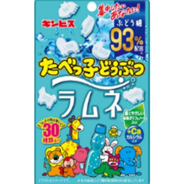 【11セット】ギンビス たべっ子どうぶつ ラムネ 38g【Y倉庫】