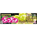 【13セット】UHA味覚糖 ぷっちょスティック ジューシーシャインマスカット 10粒【Y倉庫】