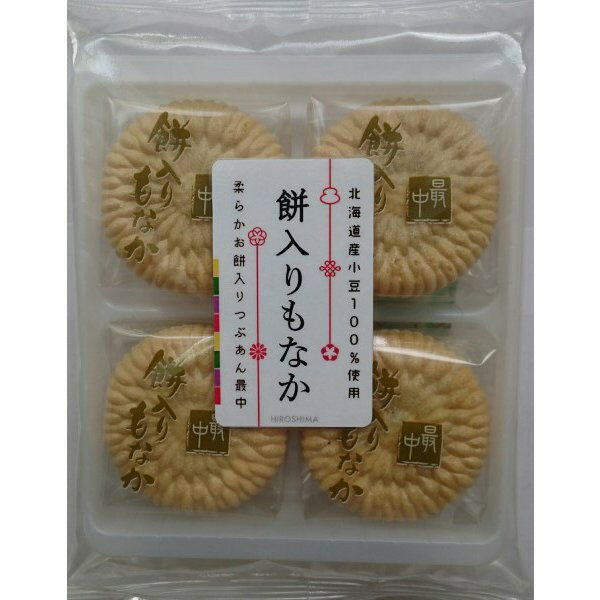 【6セット】寿製菓 餅入りもなか 4個【Y倉庫】
