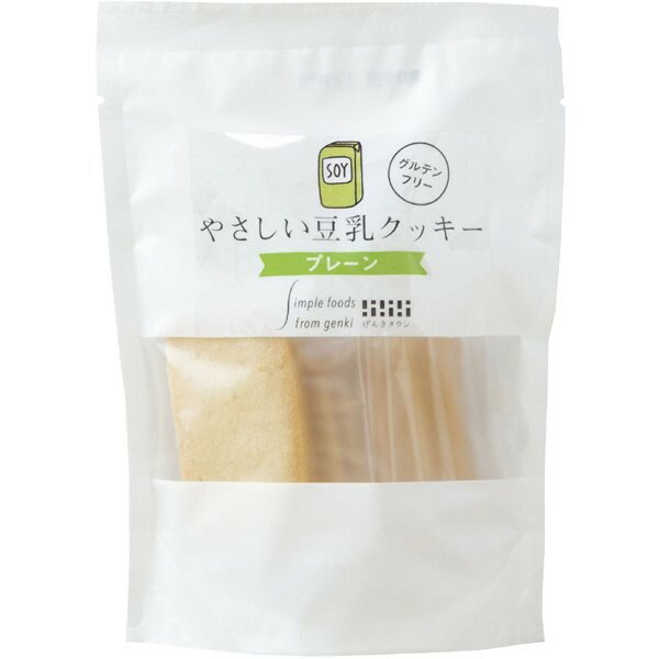 【4セット】げんきタウン やさしい豆乳クッキー プレーン 7枚【Y倉庫】