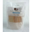 【5セット】げんきタウン やさしい豆乳クッキー ココナッツ 7枚【Y倉庫】