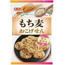 【16セット】天乃屋 天乃屋 もち麦おこげせん 38g【Y倉庫】
