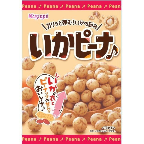 【8セット】春日井製菓 Sいかピーナ 89g【Y倉庫】