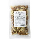 【2セット】富澤商店 そのまま食べられる有機ミックスナッツ 180g【Y倉庫】