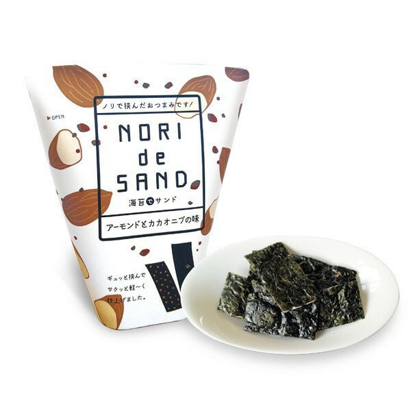 【6セット】サンエイ海苔 海苔でサンド アーモンドとカカオニブの味 10g【Y倉庫】