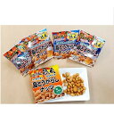 【4セット】ひまわり総合食品 那覇空港の名店そば屋 「そば処琉風」 島とうがらしナッツ【Y倉庫】