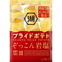 【11セット】湖池屋 湖池屋 プライドポテト ぞっこん岩塩 55g【Y倉庫】|詳細画像