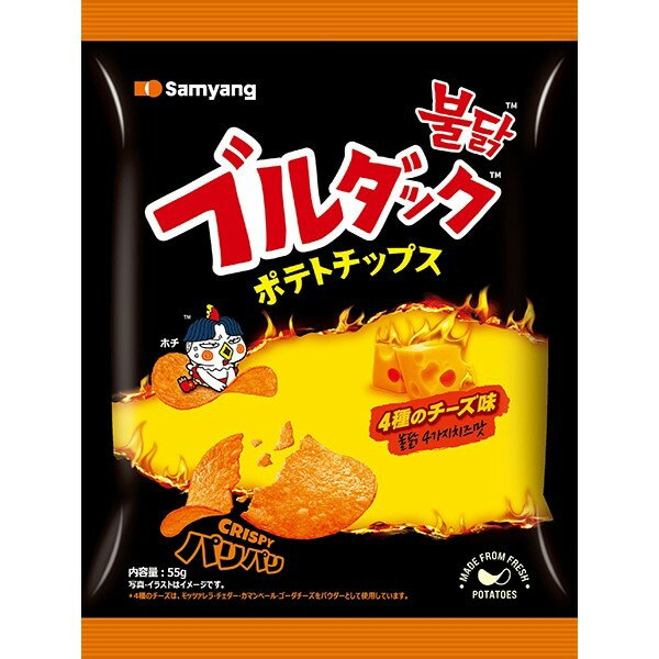 【8セット】三養ジャパン ブルダックポテトチップス 4種のチーズ味 55g【Y倉庫】