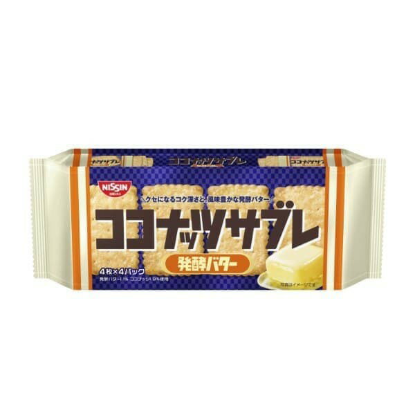 【11セット】日清シスコ ココナッツサブレ 発酵バター 16枚(4枚×4袋)【Y倉庫】