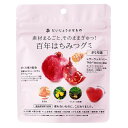 【4セット】たかくら新産業 OPF00029 レッド グミキャンディ 49g【Y倉庫】