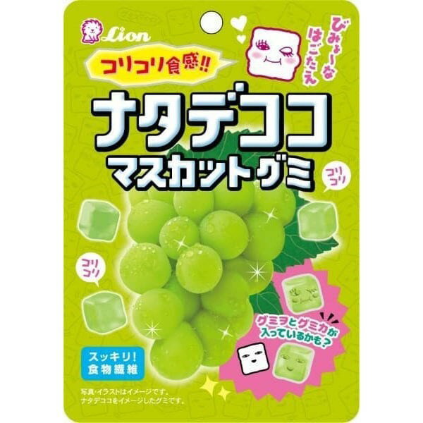 【10セット】ライオン菓子 ナタデココ マスカットグミ 40g【Y倉庫】