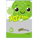 【12セット】川口製菓 メロンアメちゃん 57g【Y倉庫】