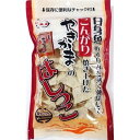 【5セット】竹新製菓 やきかまのはしっこ 100g【Y倉庫】
