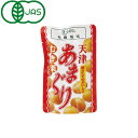 【6セット】丸成商事 有機むき栗 天津あまぐり 80g【Y倉庫】