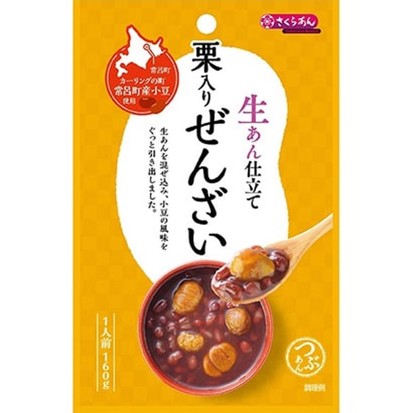 【13セット】谷尾食糧工業 生あん仕立て栗入りぜんざい 160g【Y倉庫】