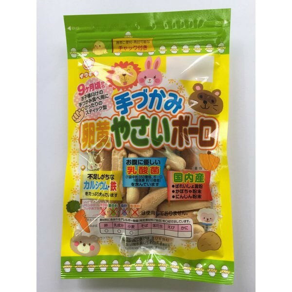 【11セット】岩本製菓 手づかみ卵黄やさいボーロ60g【Y倉庫】