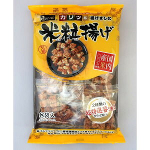 【5セット】丸彦製菓 米粒揚げ 136g【Y倉庫】