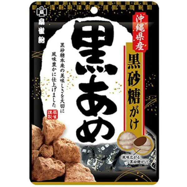 樂天商城 - 【9セット】扇雀飴本舗 黒あめ 100g【Y倉庫】