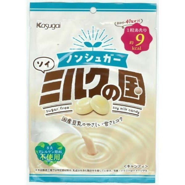 【7セット】春日井製菓 ノンシュガーソイミルクの国 75g【Y倉庫】