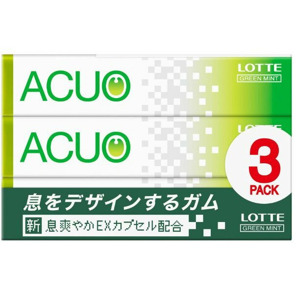 【4セット】ロッテ ACUO グリーンミント [14粒×3パック]【Y倉庫】