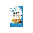 【4セット】共立食品 素焼き マカデミアナッツ チャック付 55g【Y倉庫】