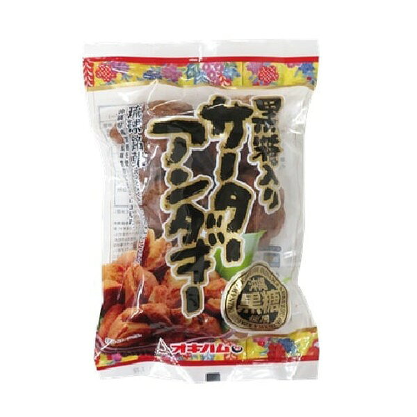 【3セット】オキハム 黒糖入りサーターアンダギー 6個【Y倉庫】