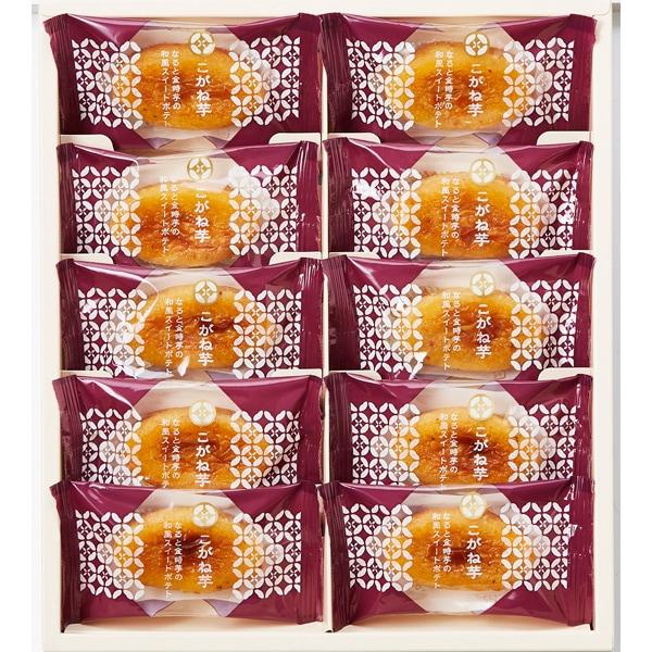 【2セット】中島大祥堂 こがね芋 10号 10個【Y倉庫】