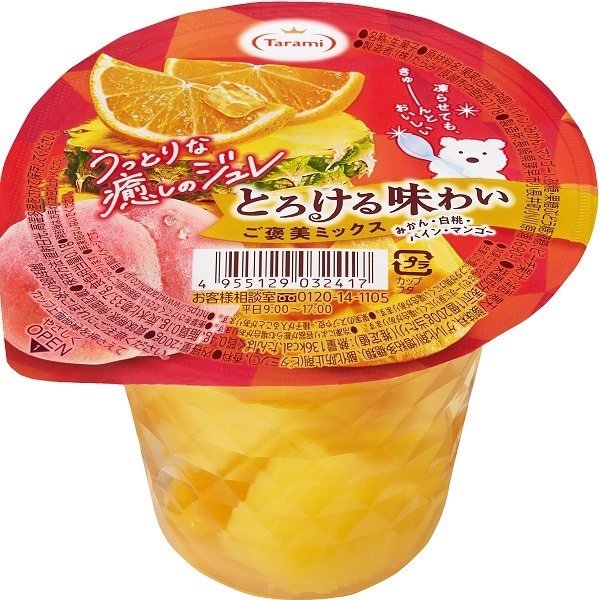 【7セット】たらみ とろける味わい ご褒美 ミックス 200g [ゼリー]【Y倉庫】