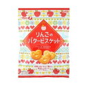 【6セット】宝製菓 りんごのバタービスケット 115g【Y倉庫】