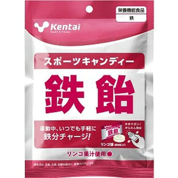 【7セット】ケンタイ Kentai スポーツキャンディ 鉄飴 KTK-K8412 [飴・キャンディー]【Y倉庫】