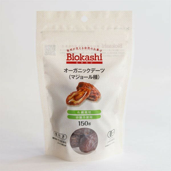 【2セット】ビオカシ オーガニック・デーツ (マジョール種) 150g ビオカシ【Y倉庫】