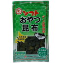【5セット】中野物産 ソフトおやつ昆布 30g【Y倉庫】