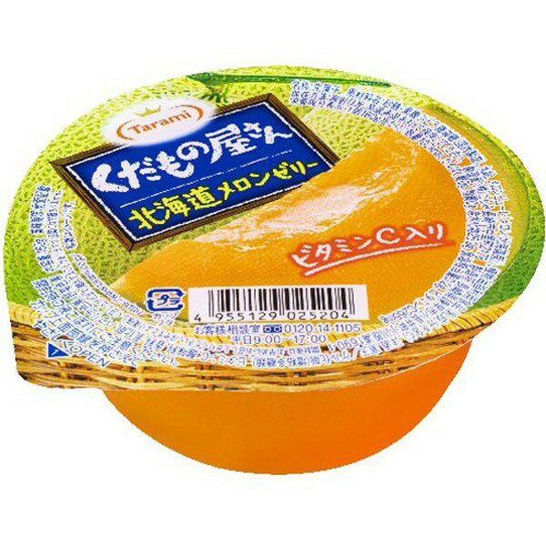 【11セット】たらみ くだもの屋さん 北海道メロンゼリー 160g【Y倉庫】