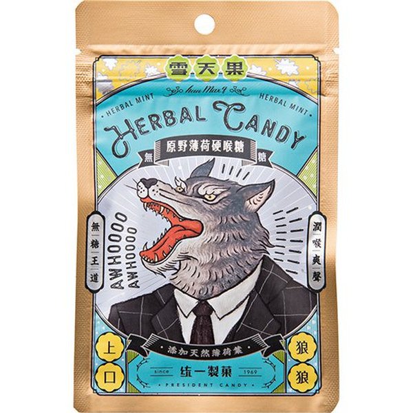 【6セット】セッテンカ 台湾ハーブキャンディー ハーバルミント風味 30g [菓子]【Y倉庫】