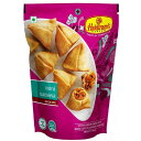 【5セット】ハルディラム Haldiram ミニサモサ 200g【Y倉庫】