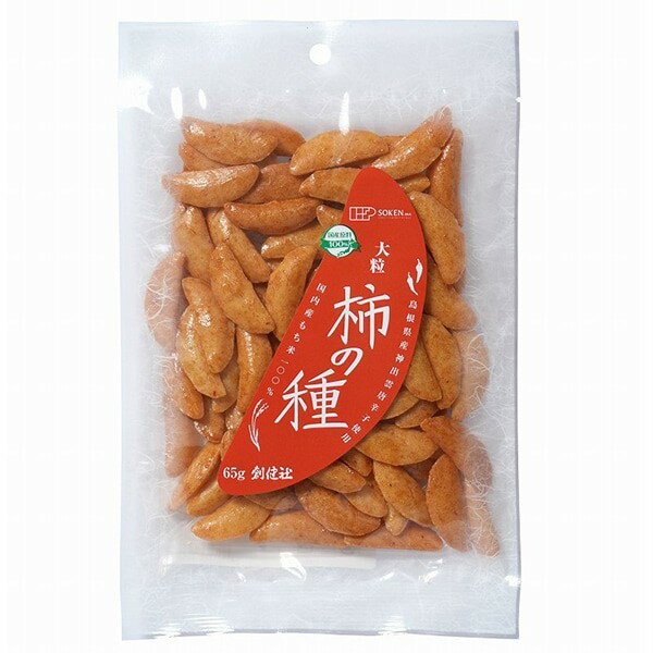 【4セット】創健社 柿の種 65g【Y倉庫】