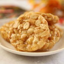 【4セット】打保屋 豆板 8枚入【Y倉庫】