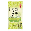 【3セット】森乃家 ひとくち狭山茶ようかん【Y倉庫】