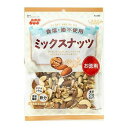 【3セット】吉田ピーナッツ 徳用食塩不使用ミックスナッツ 187g【Y倉庫】