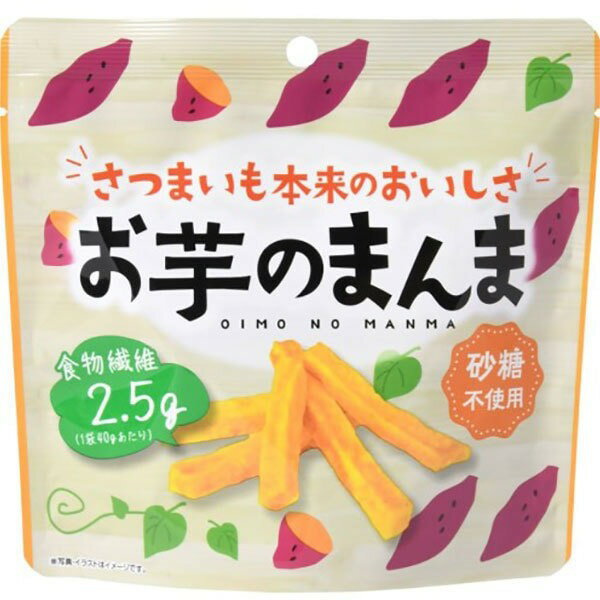 【7セット】味源 お芋のまんま 40g【Y倉庫】
