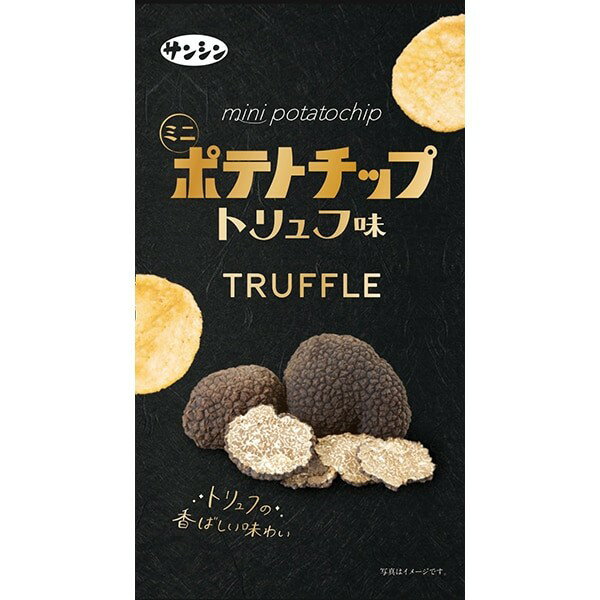 【13セット】三真 ミニポテトチップ トリュフ味 30g【Y倉庫】